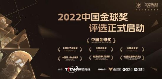 巴萨将于2024年开始启动法律机制，将Libero Football Finance告上法庭。